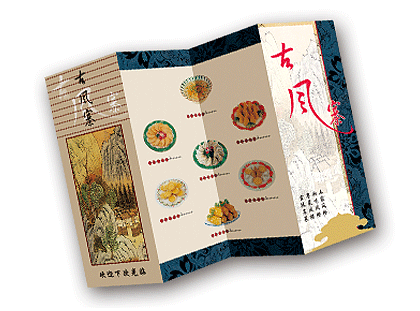 GGPOKER全站经销商管理平台注册与资质审核入口