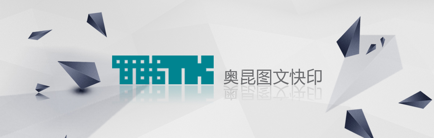 GGPOKER通用行业大宗贸易综合服务网页标准配置